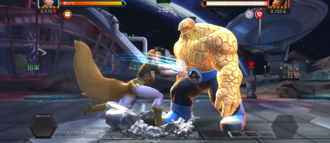 漫威超级争霸战毒液真的牛吗