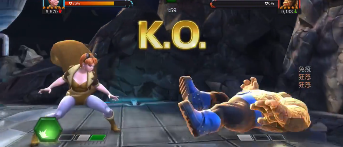 漫威超级争霸战毒液真的牛吗