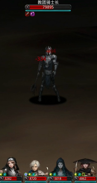 地下城堡2的破碎记忆在哪获得