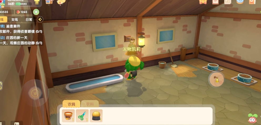 如何在摩尔庄园中选择合适的鱼饵和诱饵