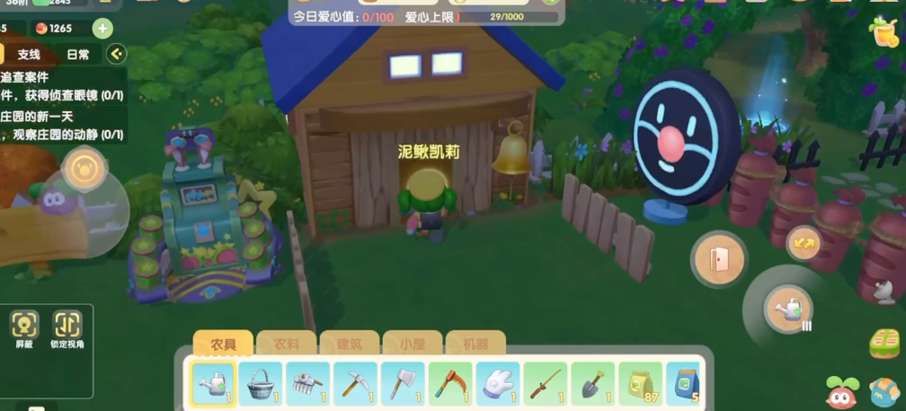 如何在摩尔庄园中选择合适的鱼饵和诱饵