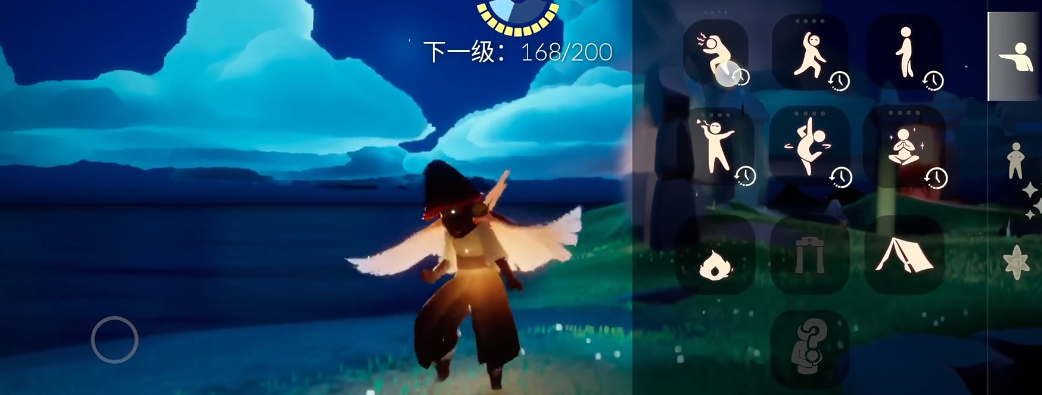 光遇中光脚的使用方法有哪些