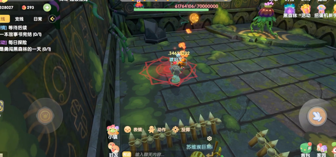 摩尔庄园开启领居功能的方法是什么 摩尔庄园开启领居功能的方法是什么