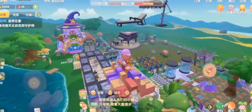 怎样才能获得摩尔庄园的果浆