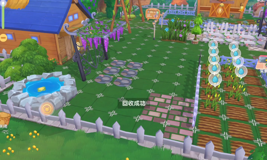 摩尔庄园植物特产的获得方式有哪些