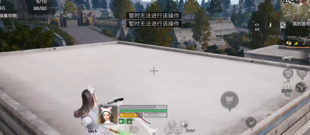 如何快速升级明日之后的十一庄