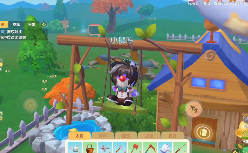 摩尔庄园植物特产的获得方式有哪些