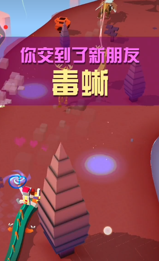 想要在疯狂动物园中得到稀有斑马应该怎么办