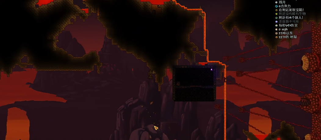 泰拉瑞亚武器种子的使用方法是什么