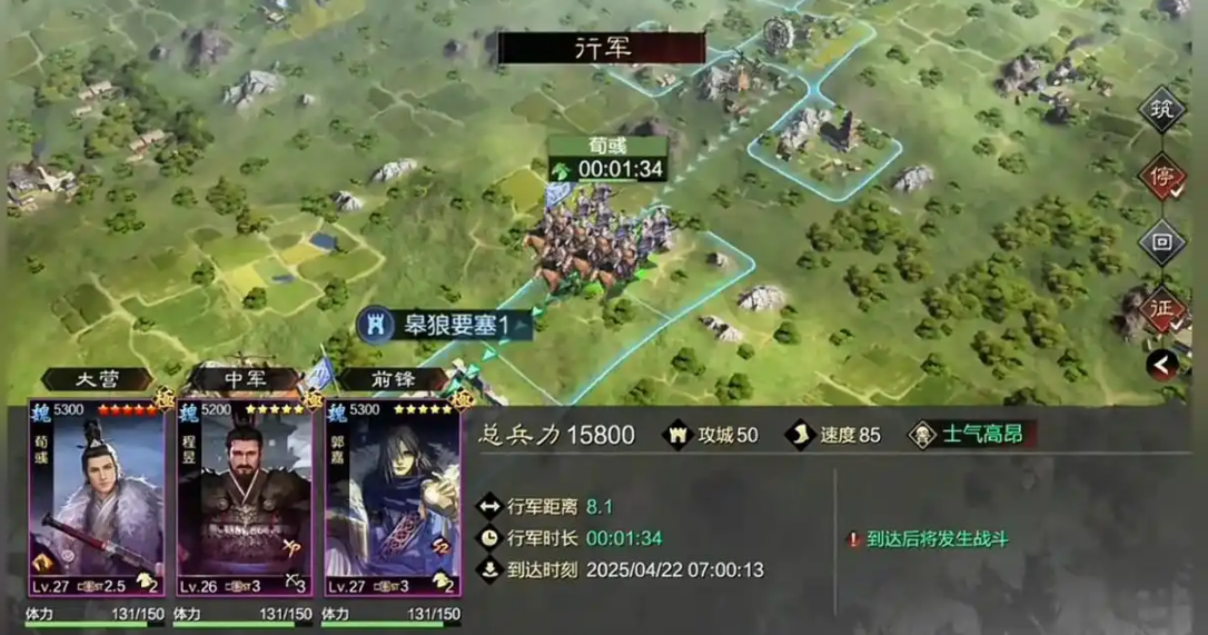 张焕在率土之滨中的玩法心得有哪些