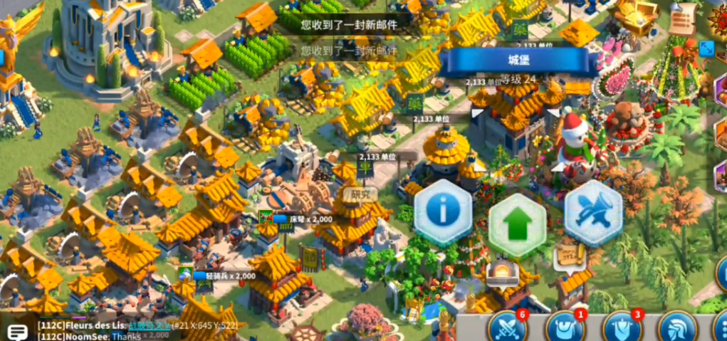 平民玩家在万国觉醒游戏中应该用哪个英雄 平民玩家在万国觉醒游戏中应该用哪个英雄