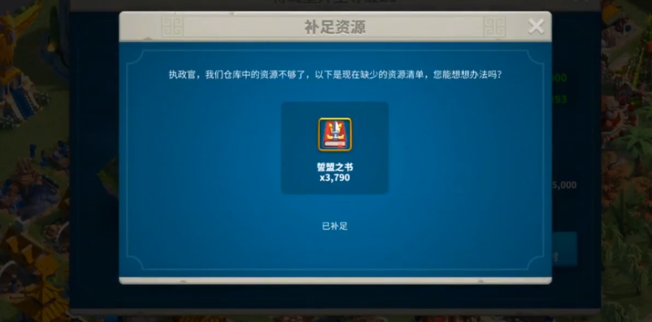 平民玩家在万国觉醒游戏中应该用哪个英雄 平民玩家在万国觉醒游戏中应该用哪个英雄