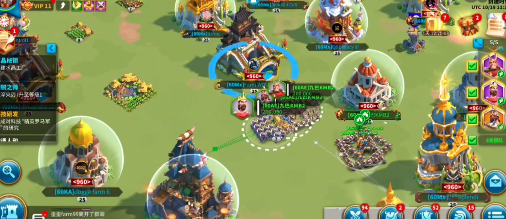 万国觉醒关卡的申请需要具备哪些条件