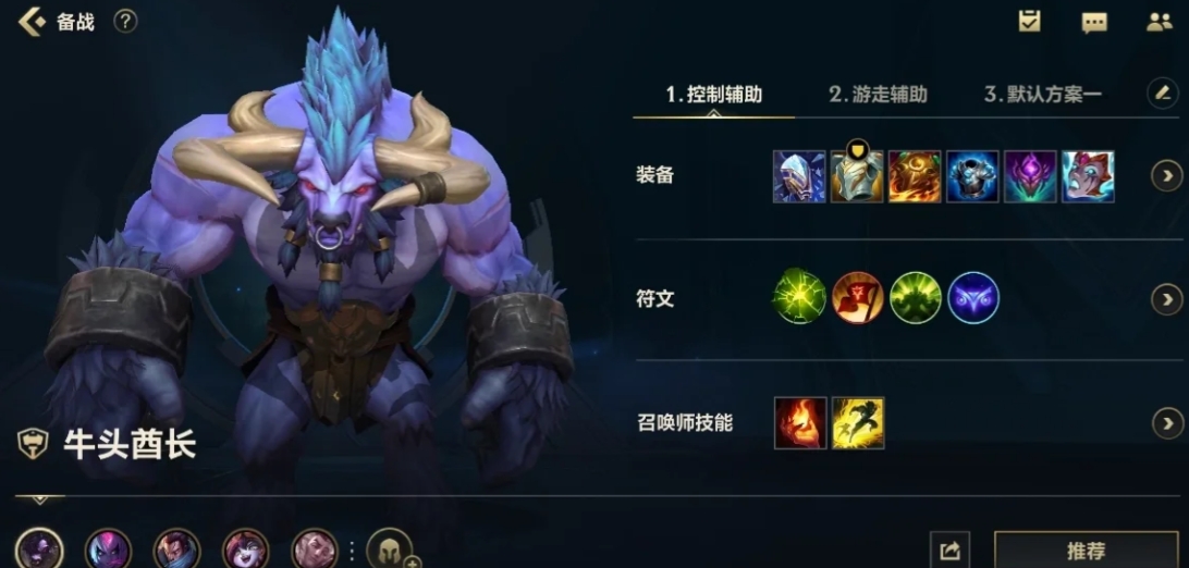 如何解锁和解禁英雄联盟手游中的黑暗之女