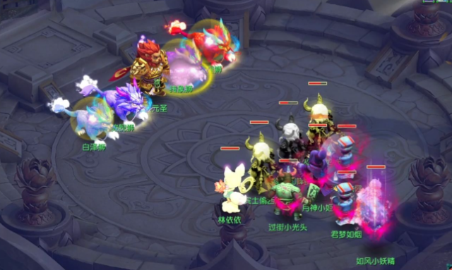 梦幻西游怎样才能够更好地五开抓鬼 梦幻西游怎样才能够更好地五开抓鬼