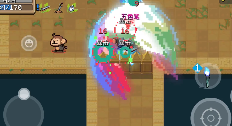 有没有什么方法可以得到元气骑士彩蛋皮肤