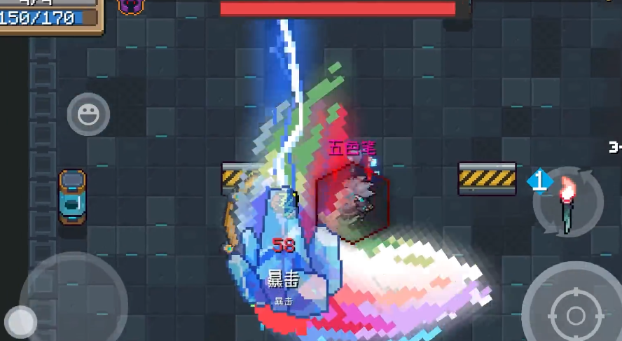 有没有什么方法可以得到元气骑士彩蛋皮肤