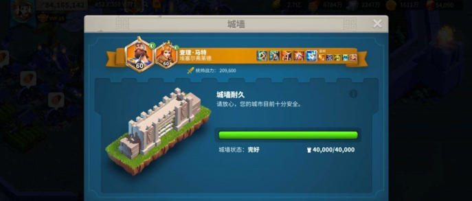 万国觉醒后期有什么文凭更适合