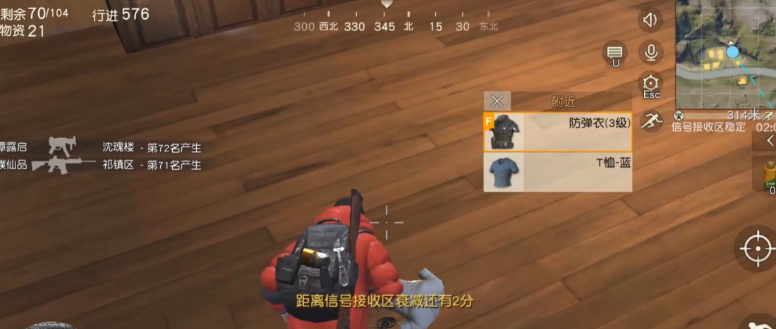 荒野行动中哪些冷门武器的攻击力相当惊人