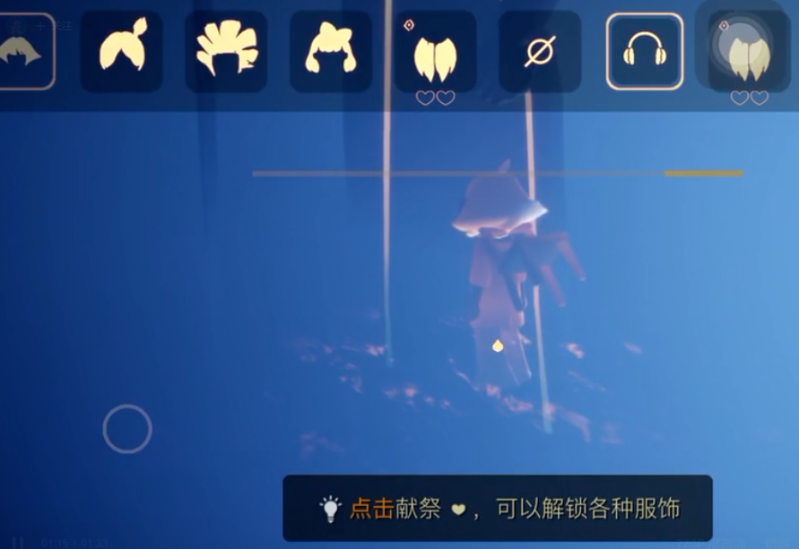 光遇墓土四条龙的过关技巧是什么 光遇墓土四条龙的过关技巧是什么