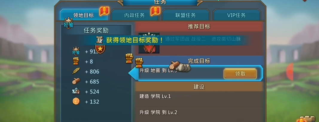 王国纪元714边境之门有导游讲解吗 王国纪元714边境之门有导游讲解吗