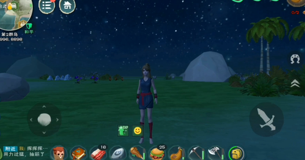 创造与魔法如何做一本能释放魔法技能的卷轴