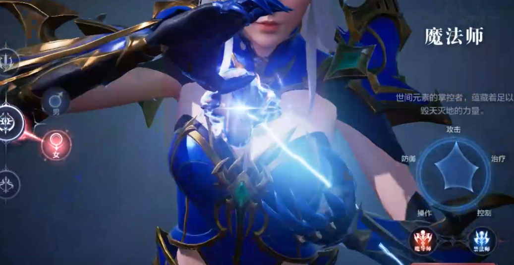 全民奇迹2斗士职业技能如何提升 全民奇迹2斗士职业技能如何提升