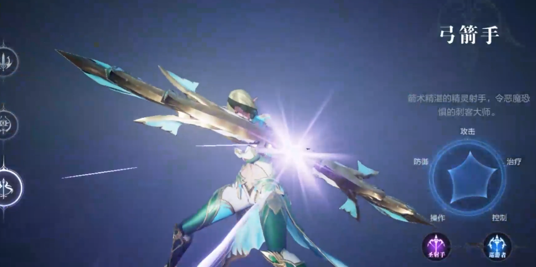 全民奇迹2斗士职业技能如何提升 全民奇迹2斗士职业技能如何提升