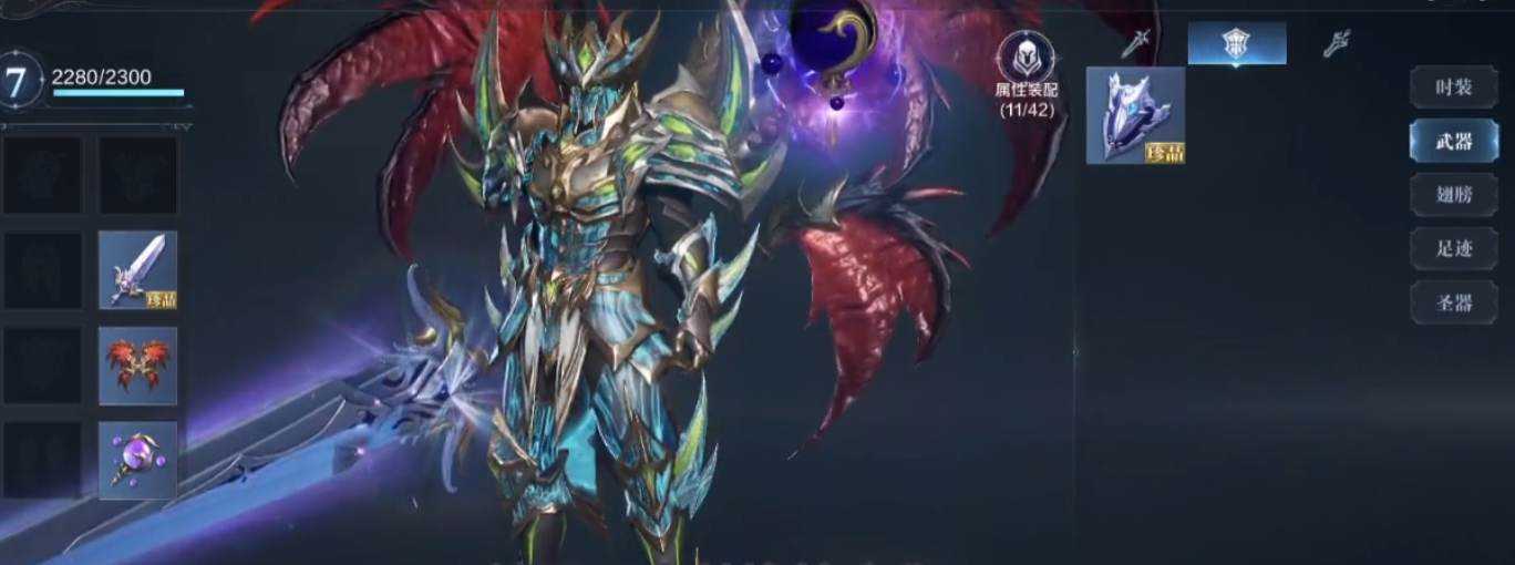 全民奇迹2挂机升级适合的地点有哪些