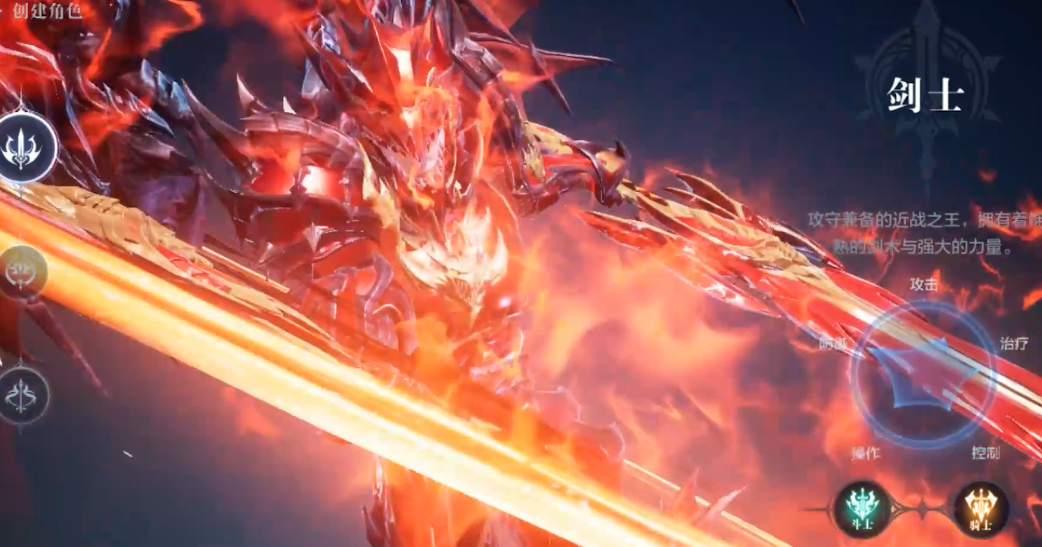 全民奇迹2斗士职业技能如何提升 全民奇迹2斗士职业技能如何提升