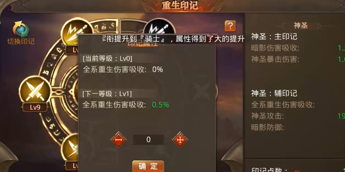 全民奇迹多开是否违反游戏规定