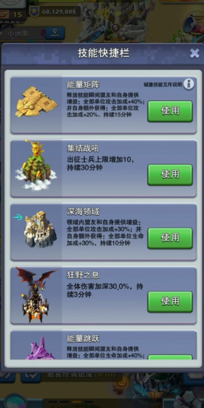 口袋奇兵2023最强阵容有哪些