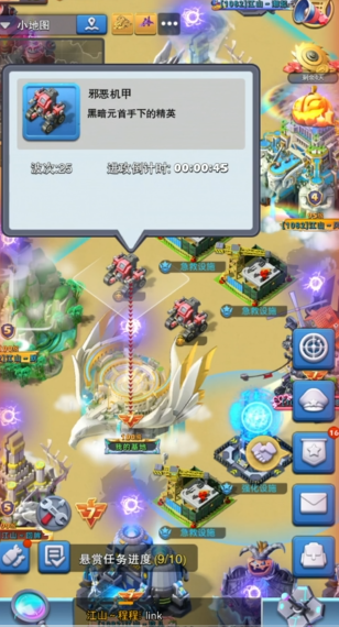 口袋奇兵2023最强阵容有哪些