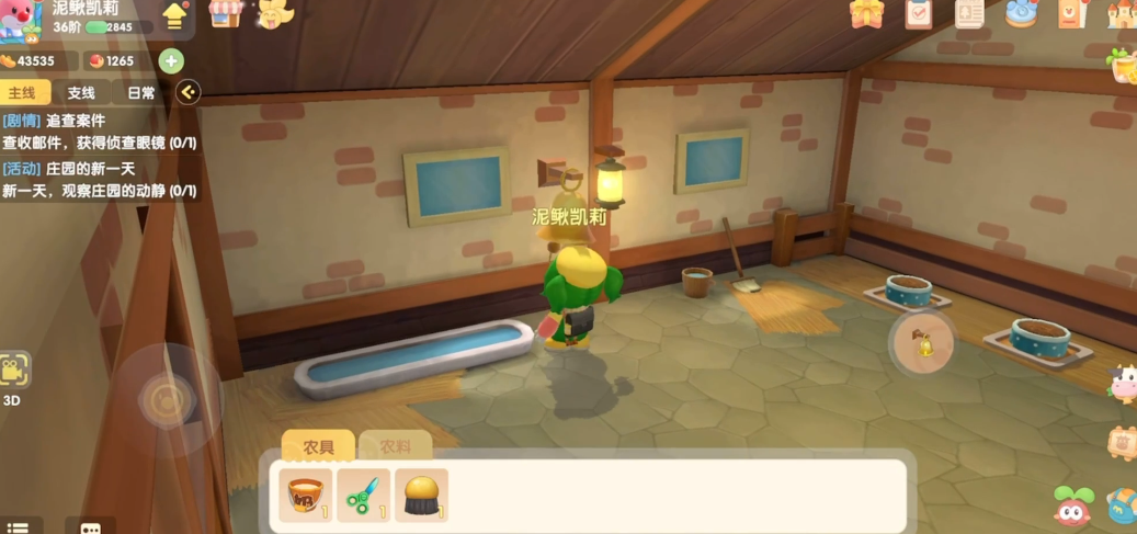 怎么在摩尔庄园勇士中得到并召唤精灵宝宝