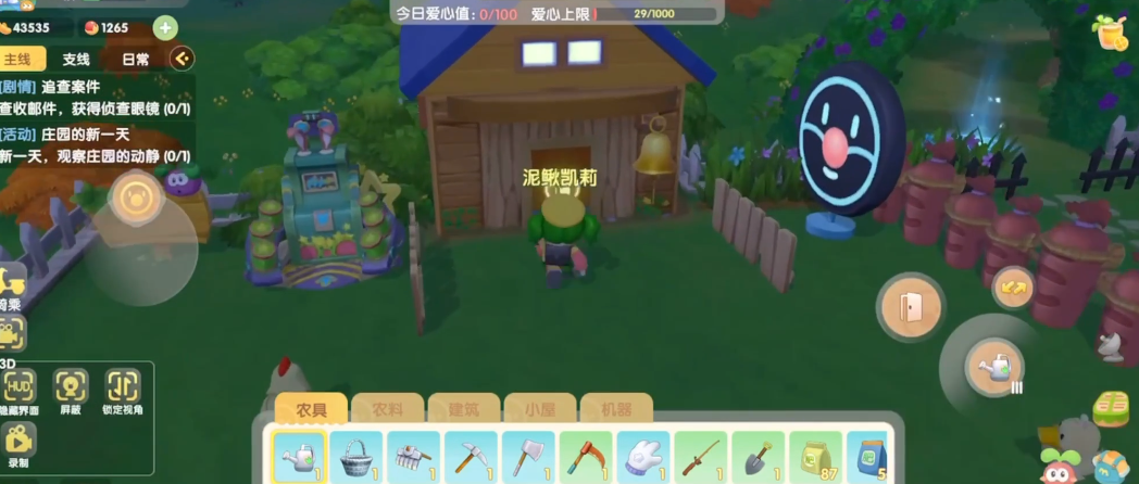 怎么在摩尔庄园勇士中得到并召唤精灵宝宝