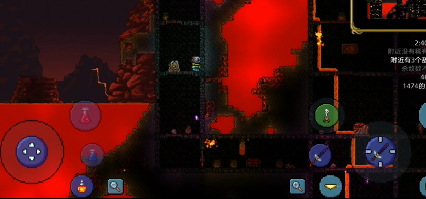 泰拉瑞亚的弧光剑可以从哪里得到