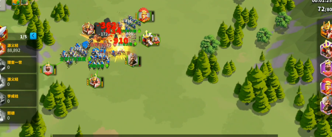 万国觉醒中的失落之地野怪掉什么