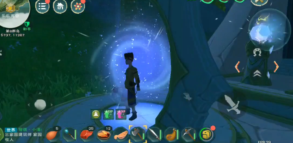 使用创造与魔法七巧碎片需要注意什么