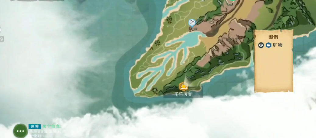 使用创造与魔法七巧碎片需要注意什么