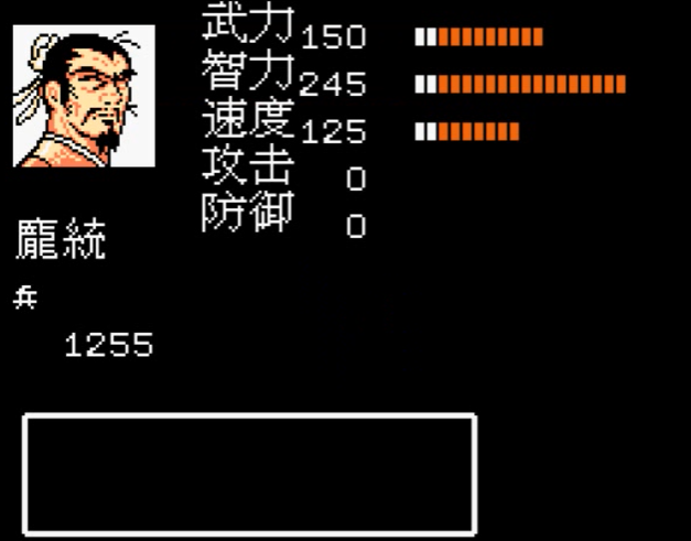 吞食天地2丹药是否可以提高角色的闪避能力