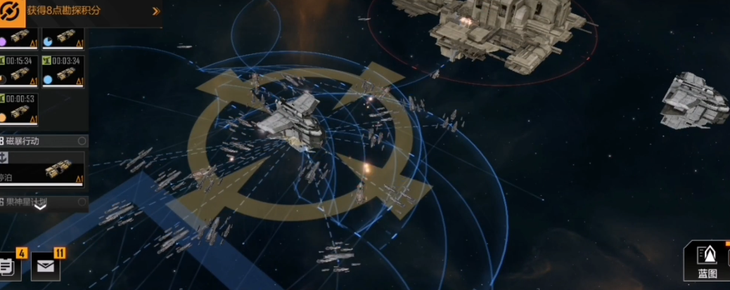 无尽的拉格朗日如何进入联盟频道