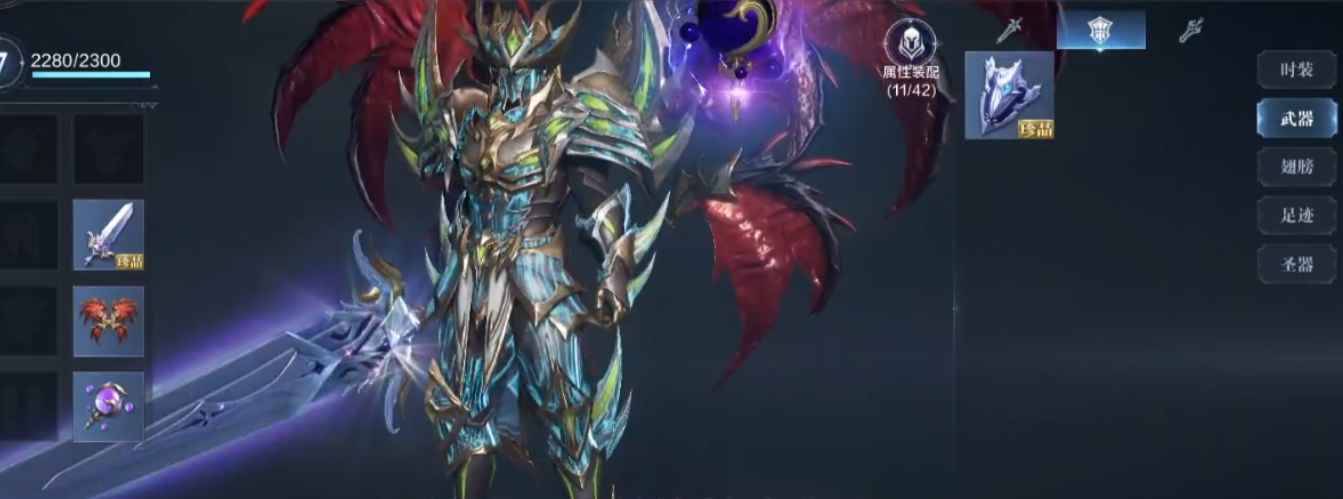 全民奇迹2法师用什么样精灵