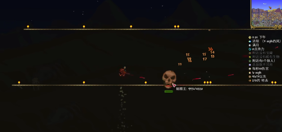 泰拉瑞亚中的神庙出现在哪里 泰拉瑞亚中的神庙出现在哪里