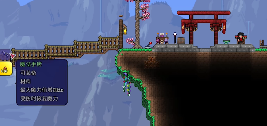 哪些因素可以用来对泰拉瑞亚材料进行分类