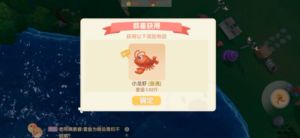 如何利用摩尔庄园墙面进行创意装饰 如何利用摩尔庄园墙面进行创意装饰