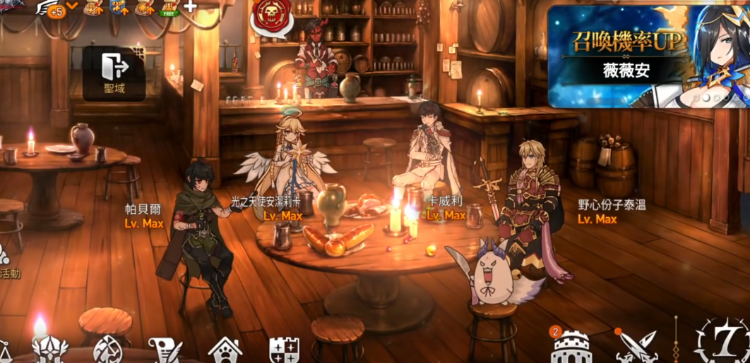 请问第七史诗的7000个材料在哪里找到