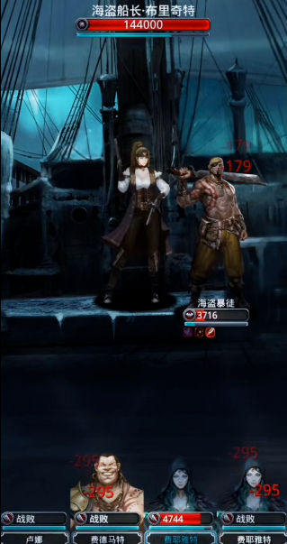 地下城堡2庄园第二把钥匙要怎么获得