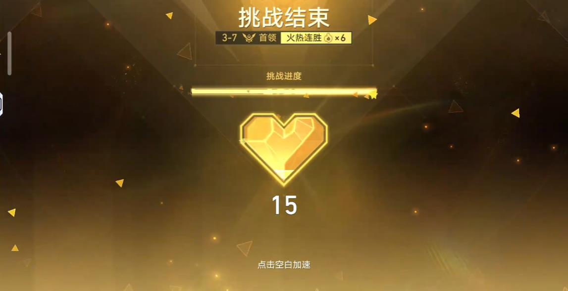 如何有效对抗崩坏星穹铁道模拟宇宙的离神 如何有效对抗崩坏星穹铁道模拟宇宙的离神