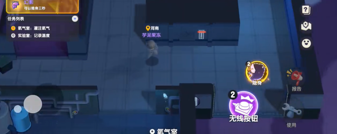 太空行动每周挑战适合哪些人参加