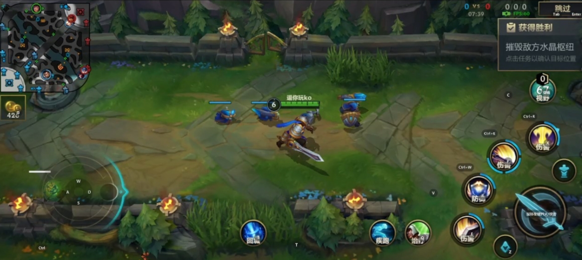 英雄联盟手游刀妹和剑姬哪个更难 英雄联盟手游刀妹和剑姬哪个更难